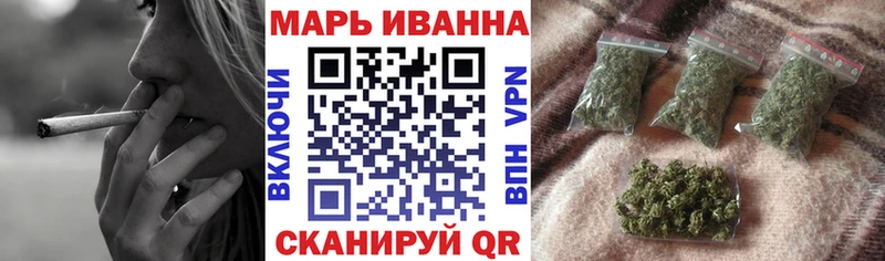 Где купить наркотики Октябрьский ГАШ  Марихуана  Кетамин  APVP  МЕФ  КОКАИН 