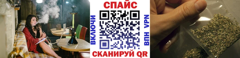 Бутират 99%  Октябрьский 
