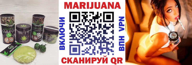 Cannafood конопля  Октябрьский 