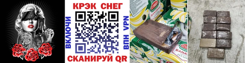 Кокаин VHQ Октябрьский