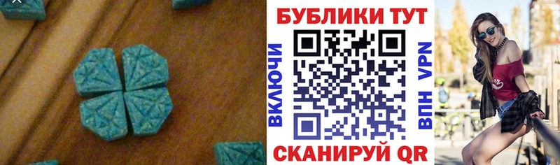 ЭКСТАЗИ Дубай  ОМГ ОМГ ссылки  Октябрьский 