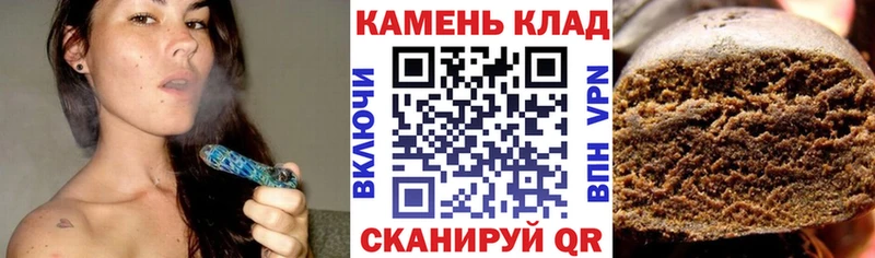 купить наркотики сайты  Октябрьский  ГАШИШ Cannabis 