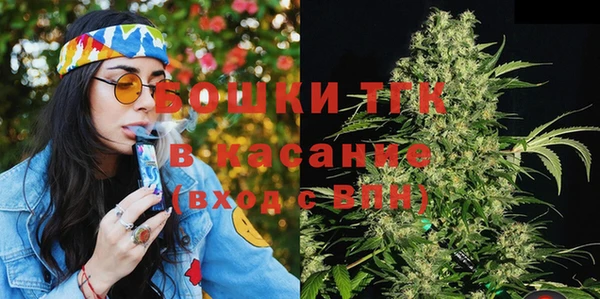 прущий лед Краснотурьинск