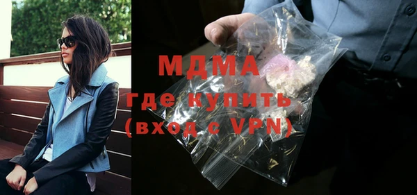прущий лед Краснотурьинск