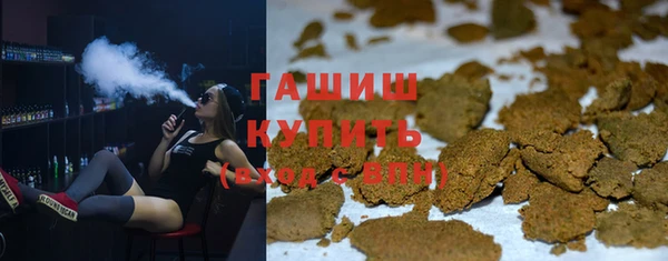 бошки Новодвинск