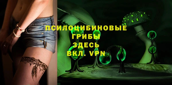 прущий лед Краснотурьинск