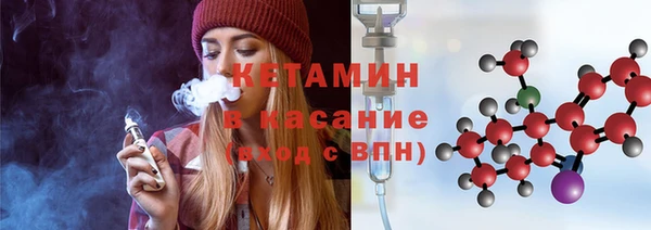 МДМА Кулебаки