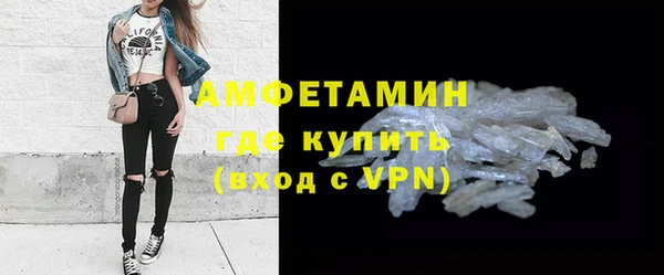 гидропоника Новозыбков