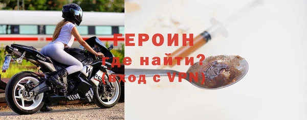 прущий лед Кукмор