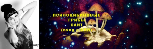 МДМА Кулебаки