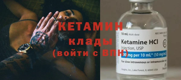 ГАЛЛЮЦИНОГЕННЫЕ ГРИБЫ Куйбышев