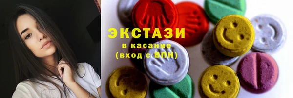 прущий лед Кукмор