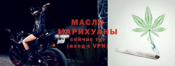 прущий лед Кукмор