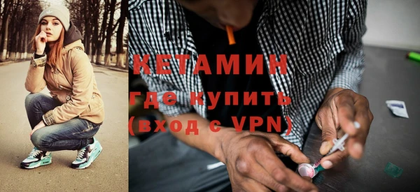 прущий лед Кукмор