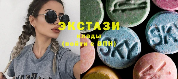 Альфа ПВП Корсаков