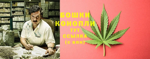 прущий лед Краснотурьинск