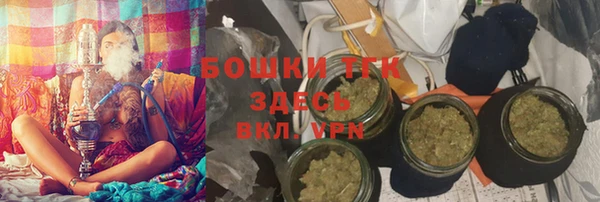 ГАЛЛЮЦИНОГЕННЫЕ ГРИБЫ Куйбышев