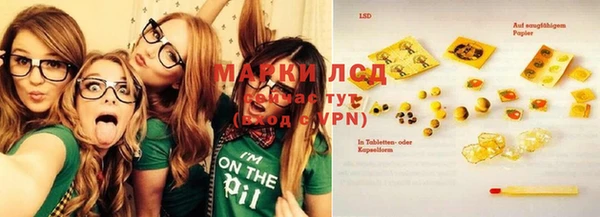прущий лед Краснотурьинск