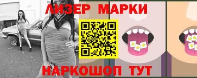 дмт Можга